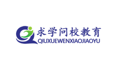 2021年长江大学函授站建站程序