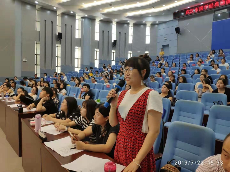 长江大学继续教育资讯武汉市国学经典诵读师资培训在我校进行