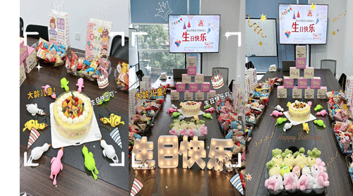 求学问校Q2季度生日会——盛夏相聚，喜乐同行